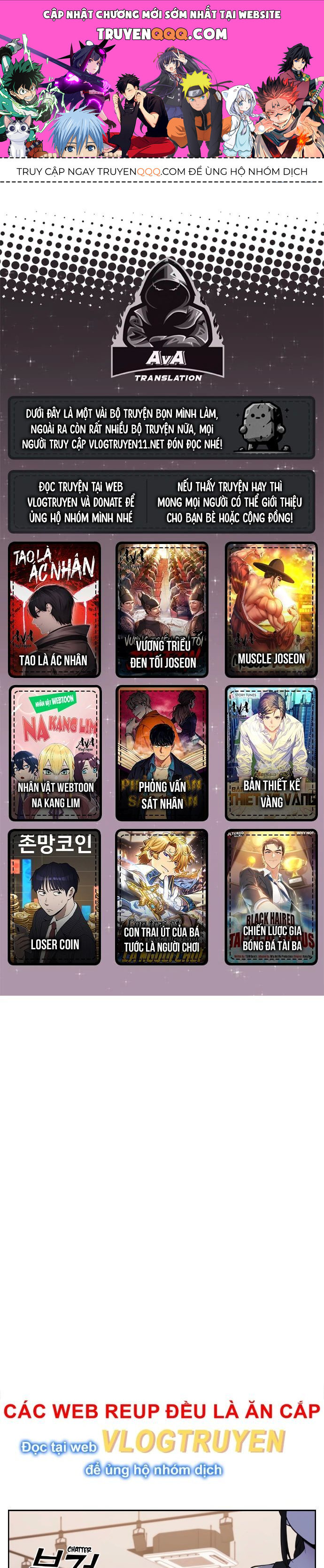 Nhân Vật Webtoon Na Kang Lim Chapter 76 - Trang 0