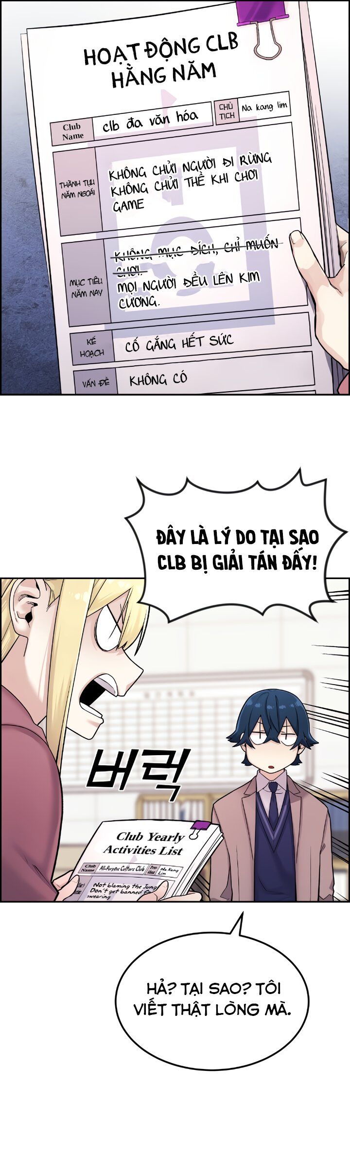 Nhân Vật Webtoon Na Kang Lim Chapter 10 - Trang 39