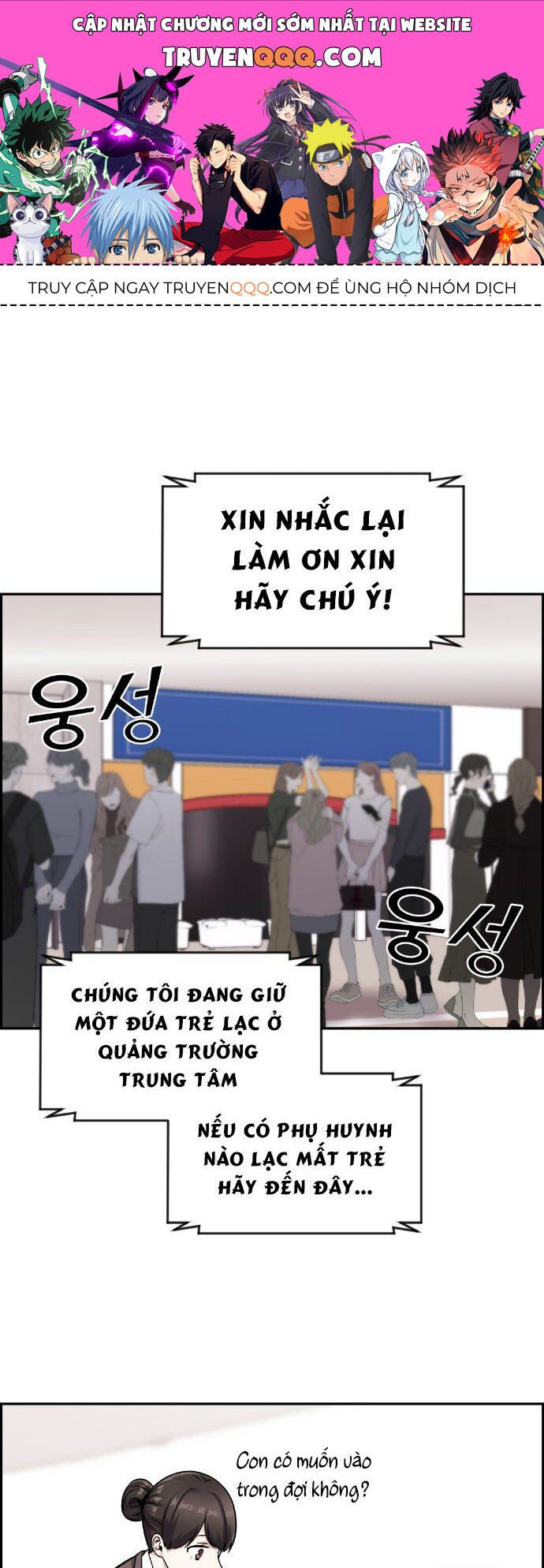 Nhân Vật Webtoon Na Kang Lim Chapter 18 - Trang 0