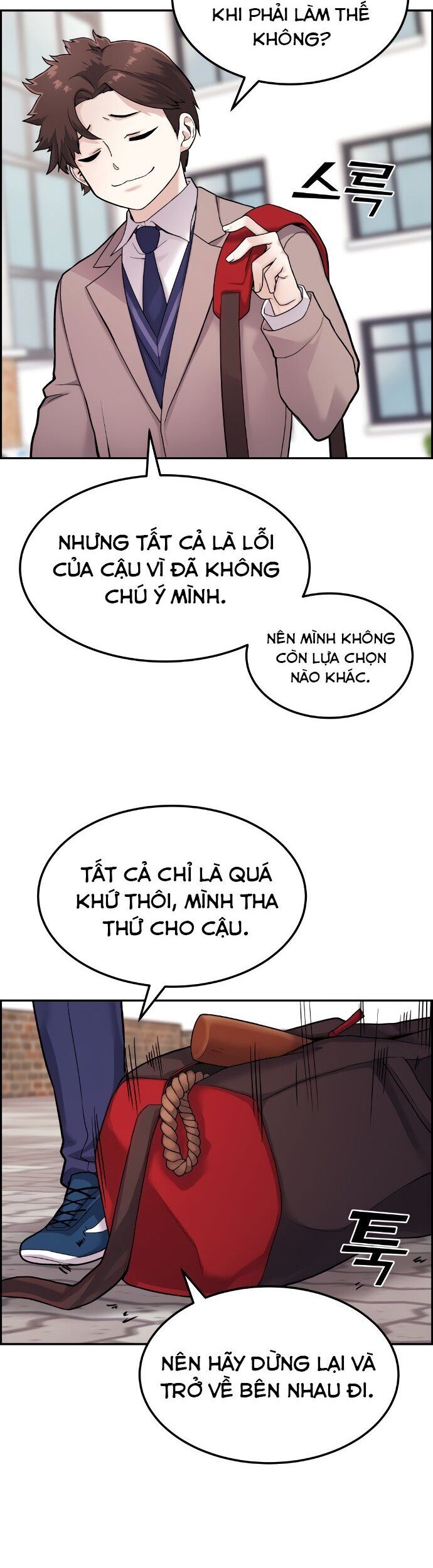 Nhân Vật Webtoon Na Kang Lim Chapter 8 - Trang 9