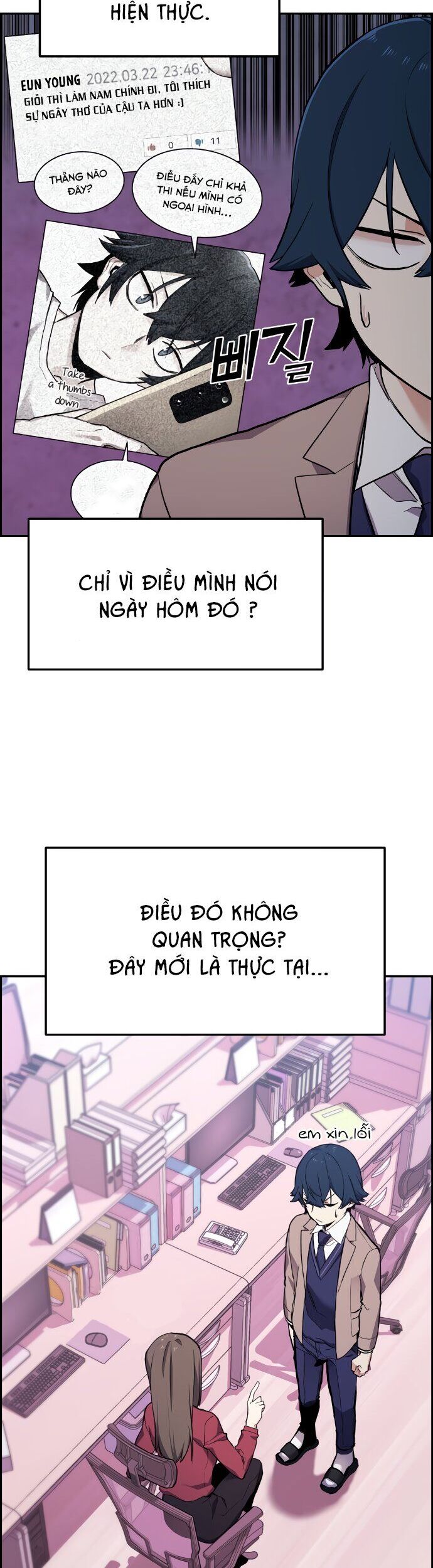 Nhân Vật Webtoon Na Kang Lim Chapter 2 - Trang 5