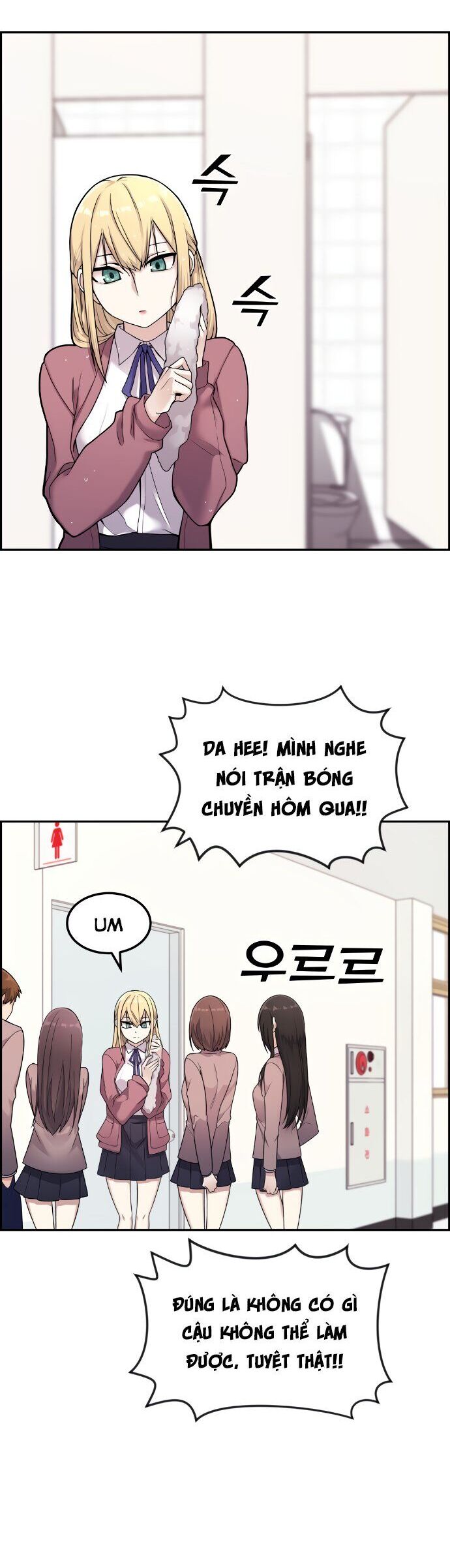 Nhân Vật Webtoon Na Kang Lim Chapter 7 - Trang 51