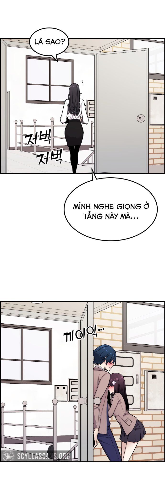 Nhân Vật Webtoon Na Kang Lim Chapter 11 - Trang 74