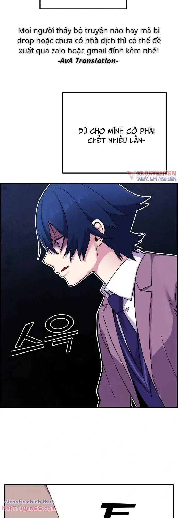 Nhân Vật Webtoon Na Kang Lim Chapter 36 - Trang 17