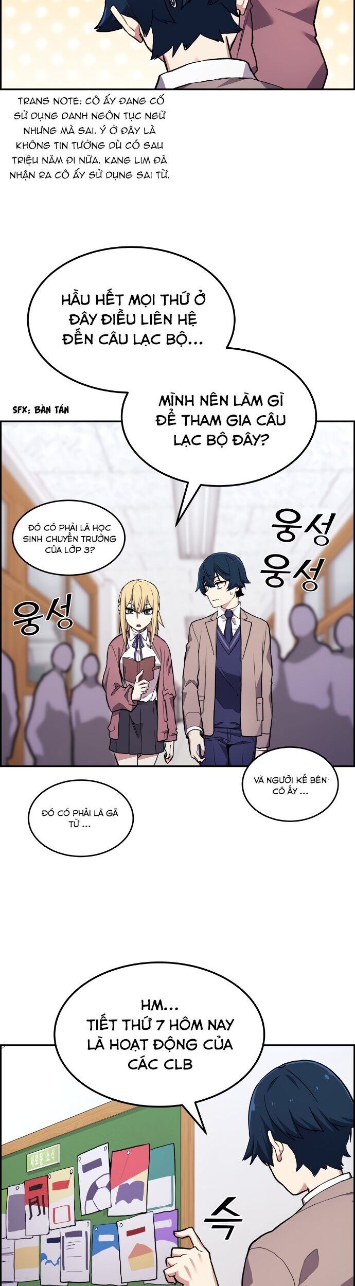 Nhân Vật Webtoon Na Kang Lim Chapter 3 - Trang 31