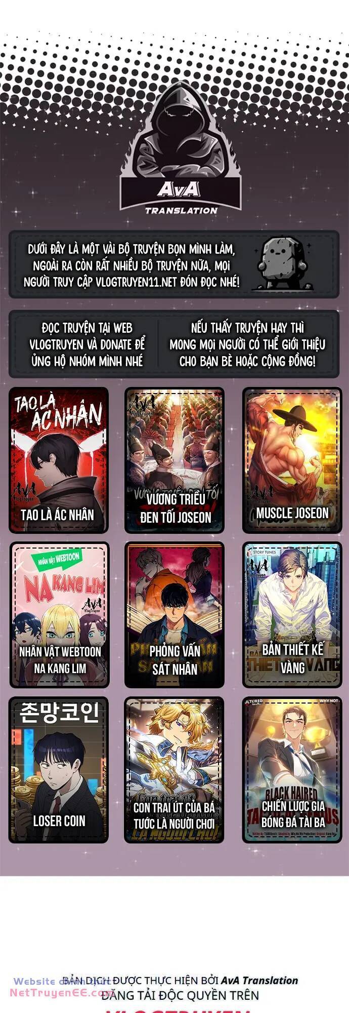 Nhân Vật Webtoon Na Kang Lim Chapter 61 - Trang 0