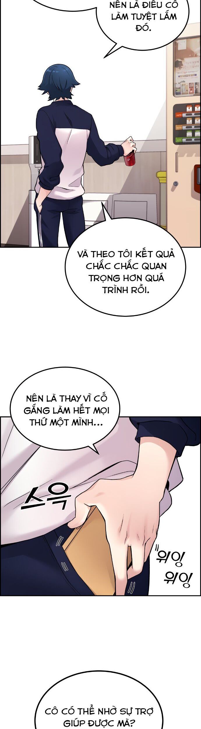 Nhân Vật Webtoon Na Kang Lim Chapter 5 - Trang 59