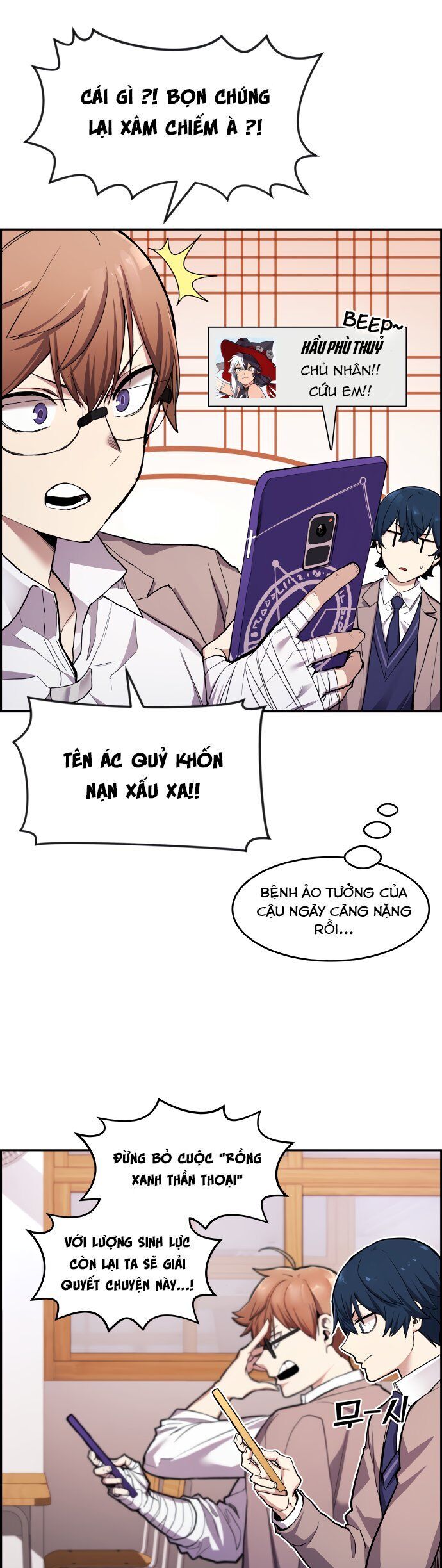 Nhân Vật Webtoon Na Kang Lim Chapter 1 - Trang 18