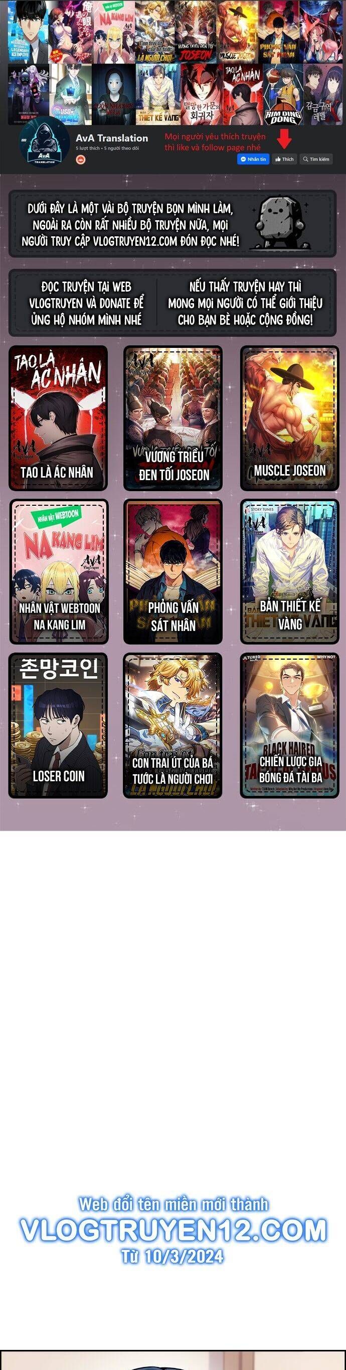 Nhân Vật Webtoon Na Kang Lim Chapter 92 - Trang 0