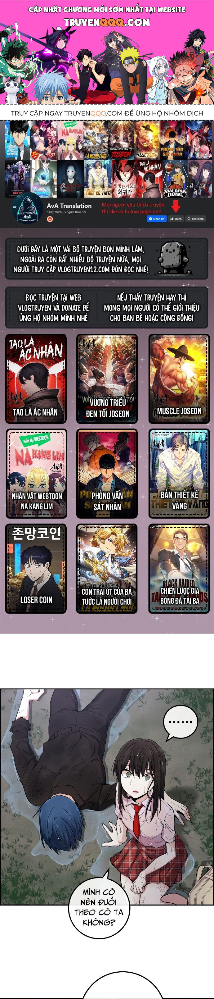 Nhân Vật Webtoon Na Kang Lim Chapter 89 - Trang 0