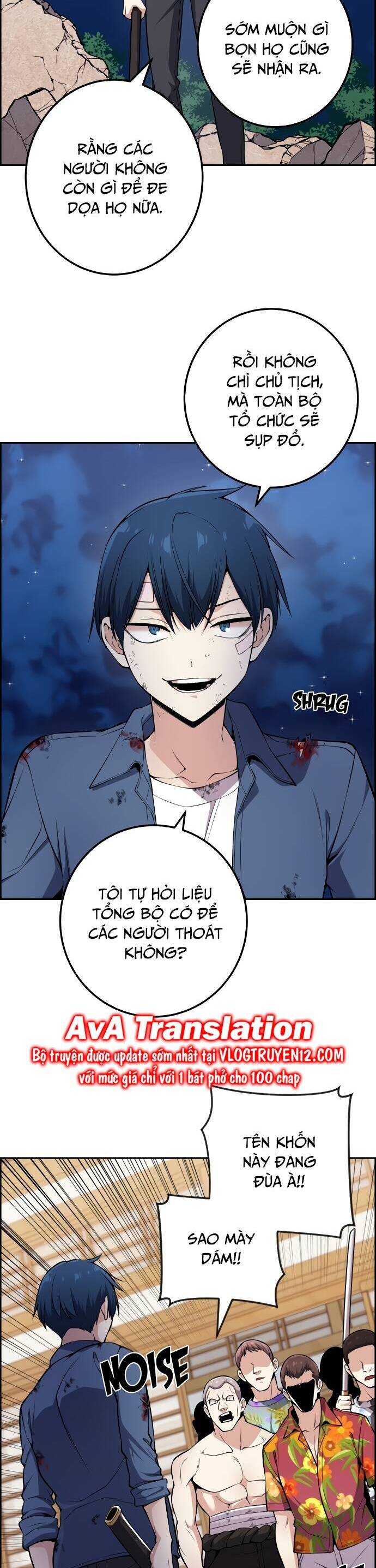 Nhân Vật Webtoon Na Kang Lim Chapter 96 - Trang 12