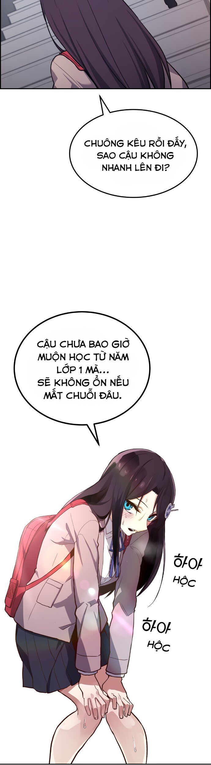 Nhân Vật Webtoon Na Kang Lim Chapter 4 - Trang 12