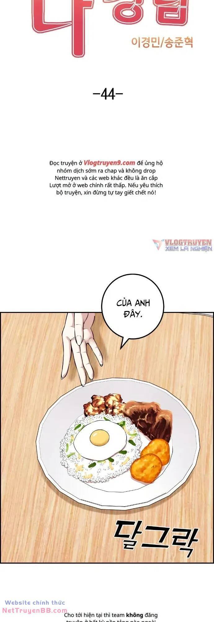 Nhân Vật Webtoon Na Kang Lim Chapter 44 - Trang 12