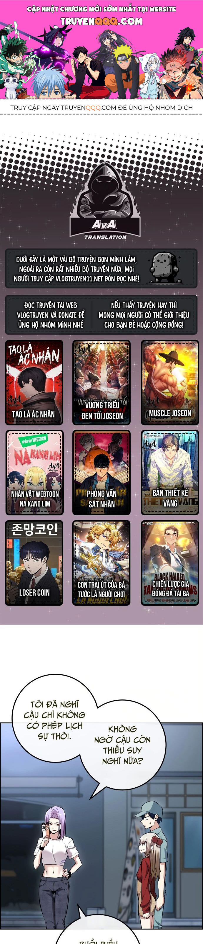 Nhân Vật Webtoon Na Kang Lim Chapter 80 - Trang 0