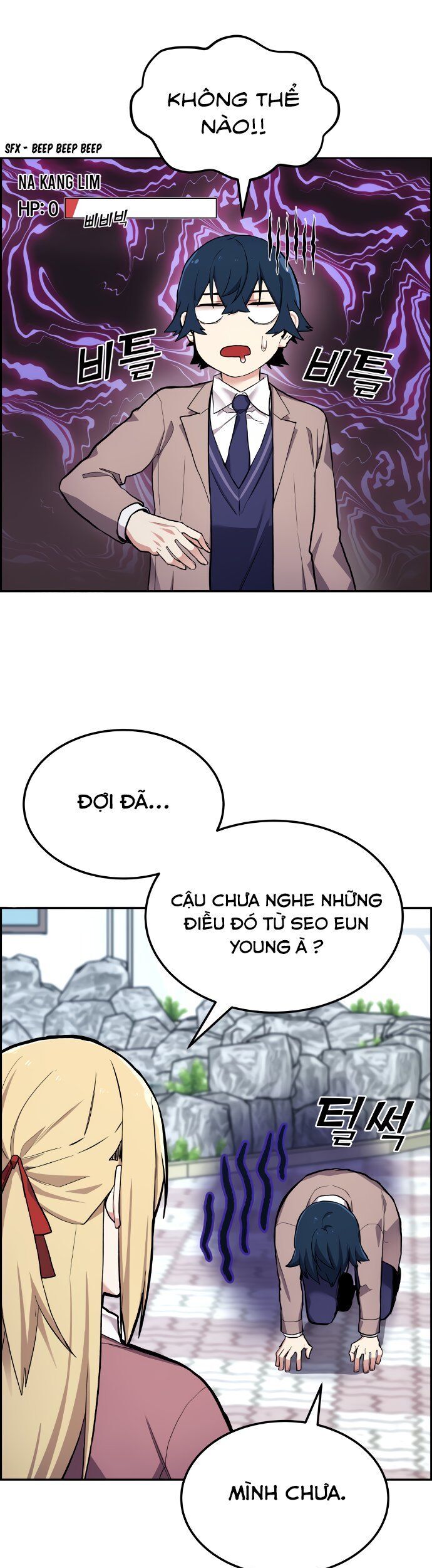 Nhân Vật Webtoon Na Kang Lim Chapter 3 - Trang 22