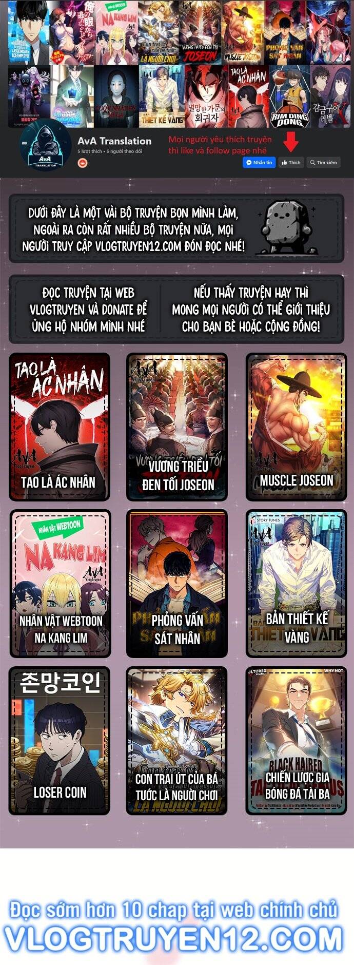 Nhân Vật Webtoon Na Kang Lim Chapter 106 - Trang 0