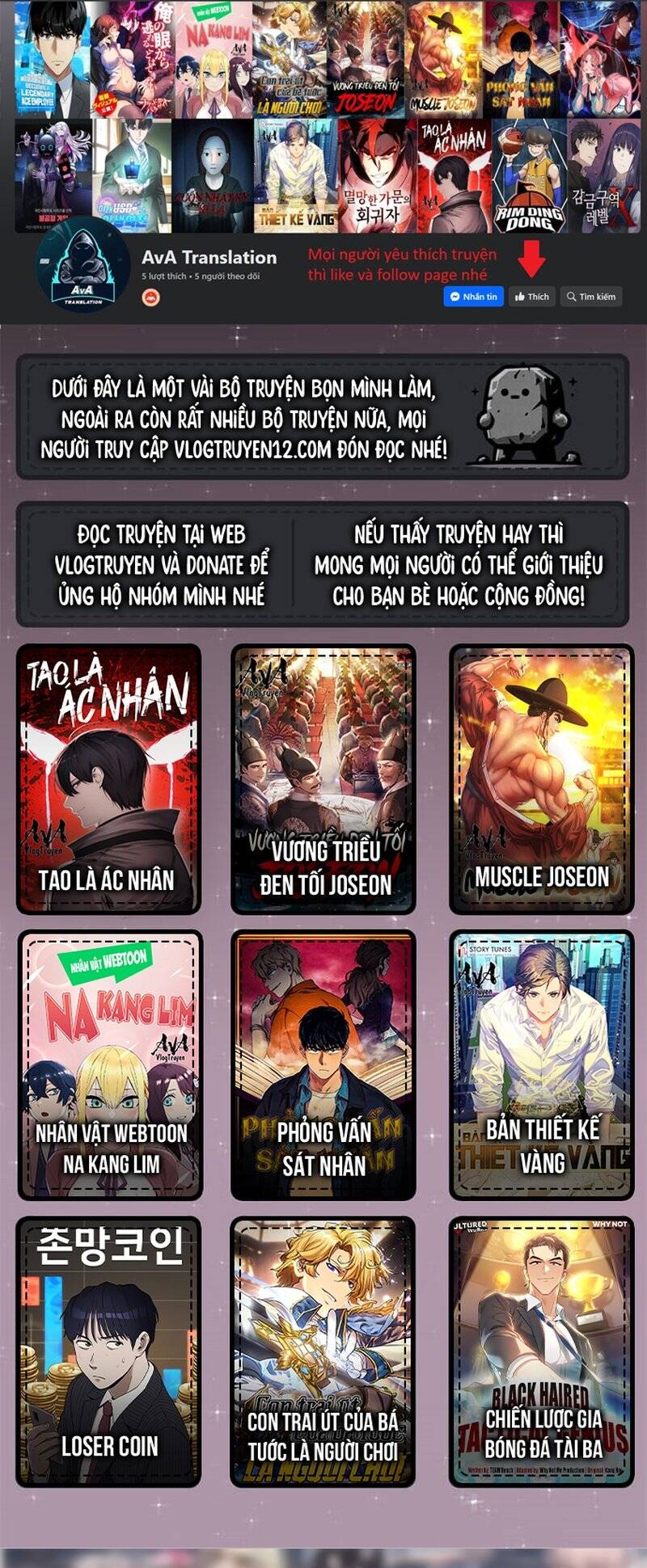 Nhân Vật Webtoon Na Kang Lim Chapter 103 - Trang 1