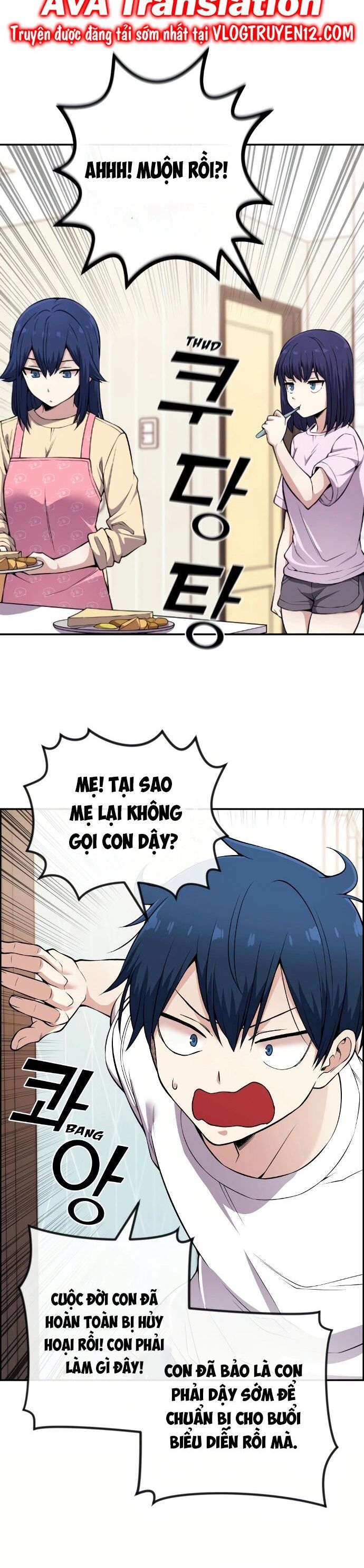 Nhân Vật Webtoon Na Kang Lim Chapter 81 - Trang 4