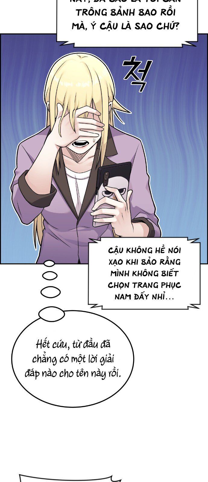 Nhân Vật Webtoon Na Kang Lim Chapter 16 - Trang 5