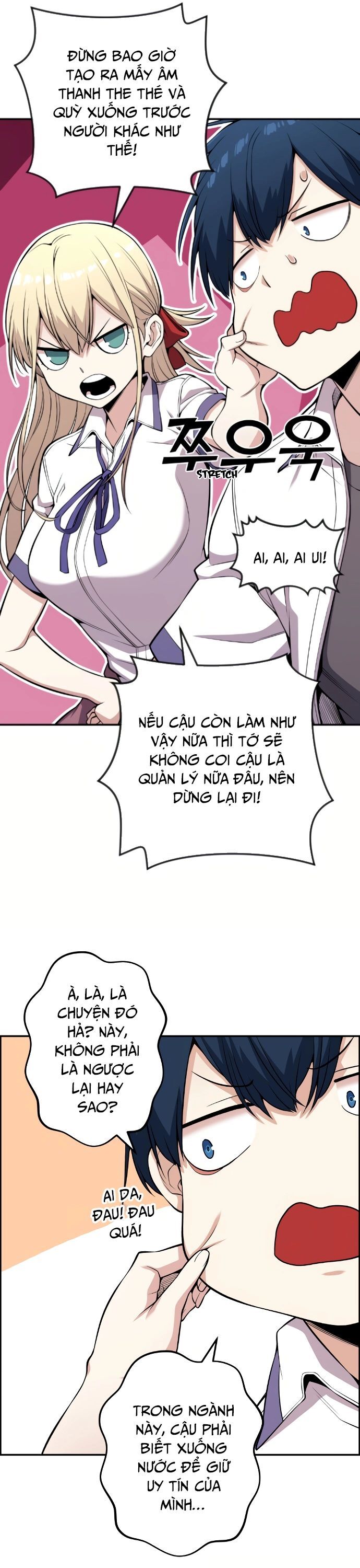 Nhân Vật Webtoon Na Kang Lim Chapter 73 - Trang 15