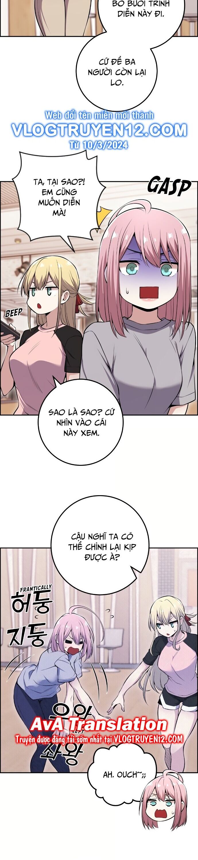 Nhân Vật Webtoon Na Kang Lim Chapter 87 - Trang 4