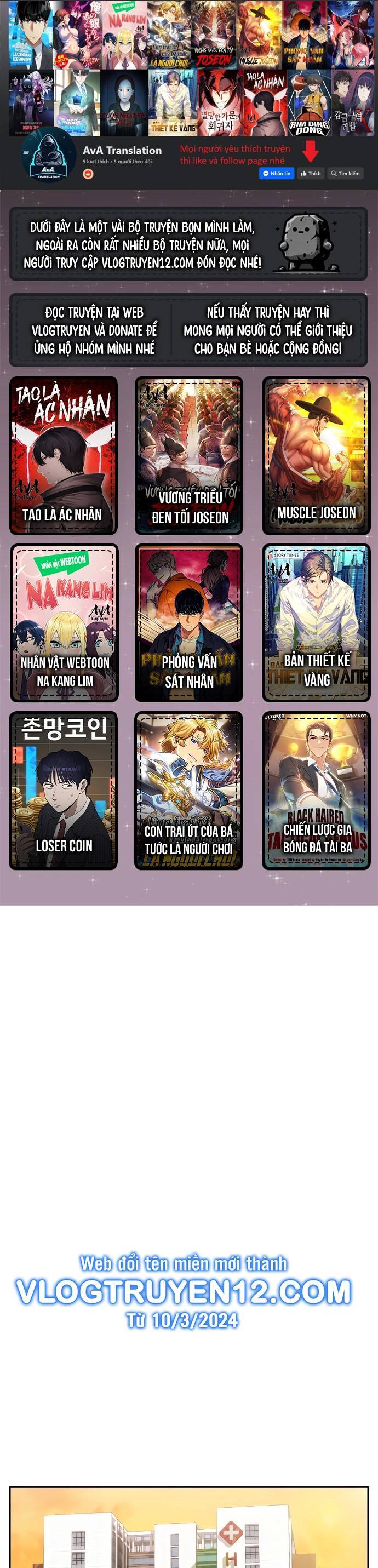 Nhân Vật Webtoon Na Kang Lim Chapter 97 - Trang 0