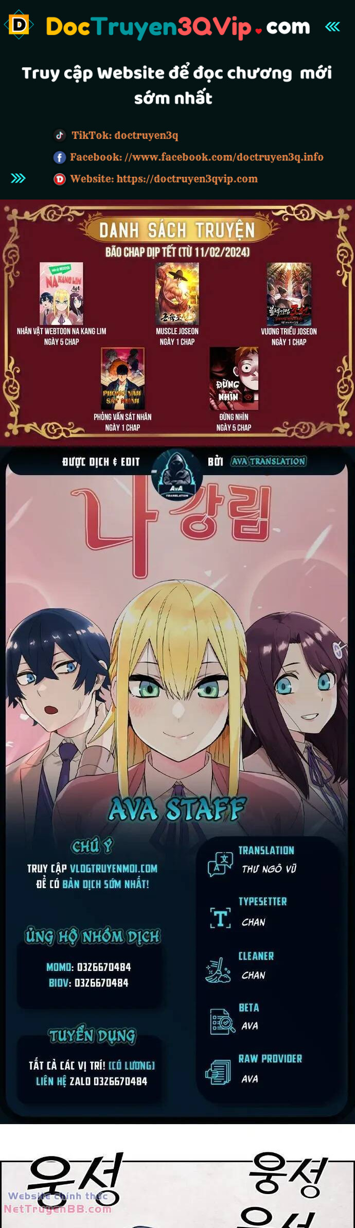 Nhân Vật Webtoon Na Kang Lim Chapter 48 - Trang 0