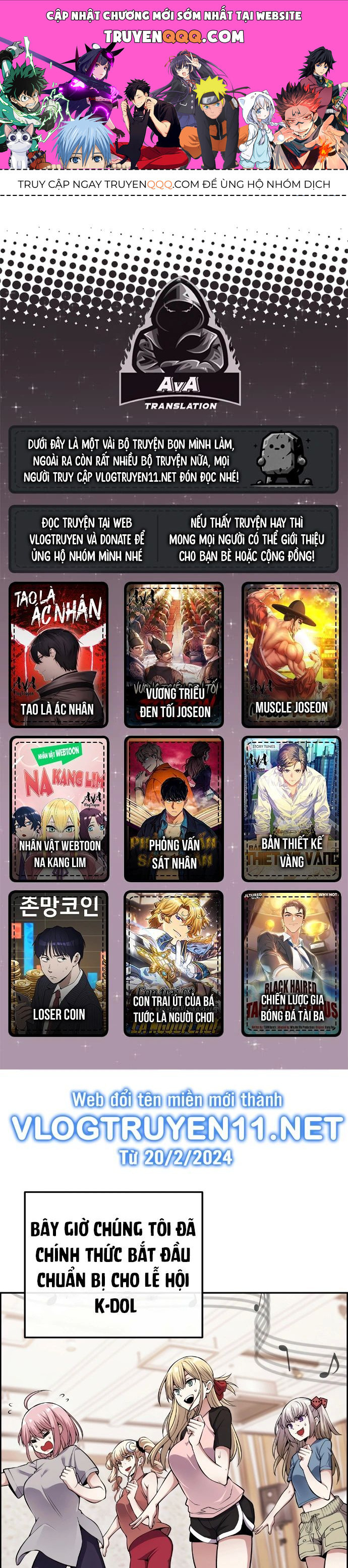 Nhân Vật Webtoon Na Kang Lim Chapter 78 - Trang 0