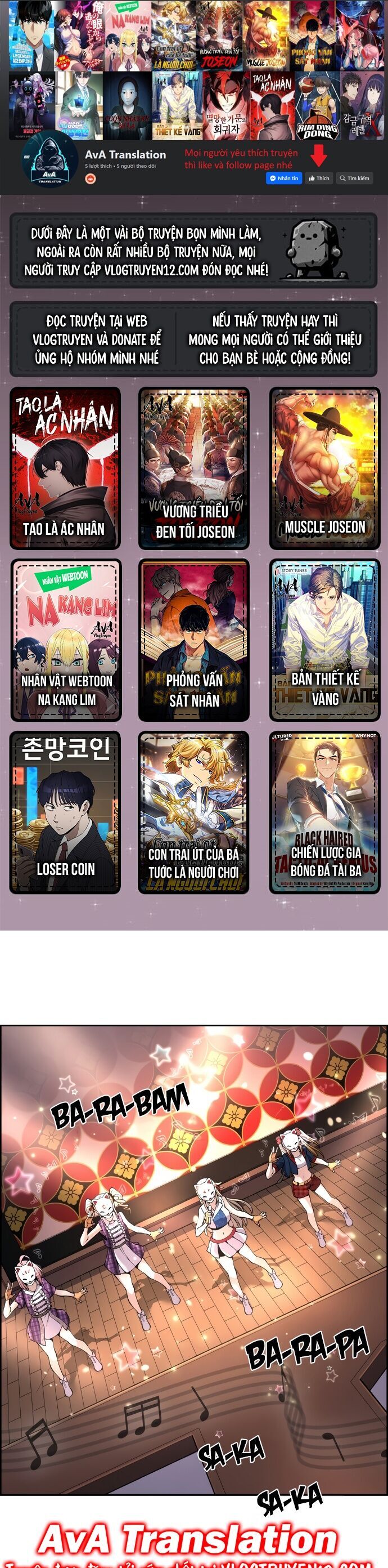 Nhân Vật Webtoon Na Kang Lim Chapter 91 - Trang 0