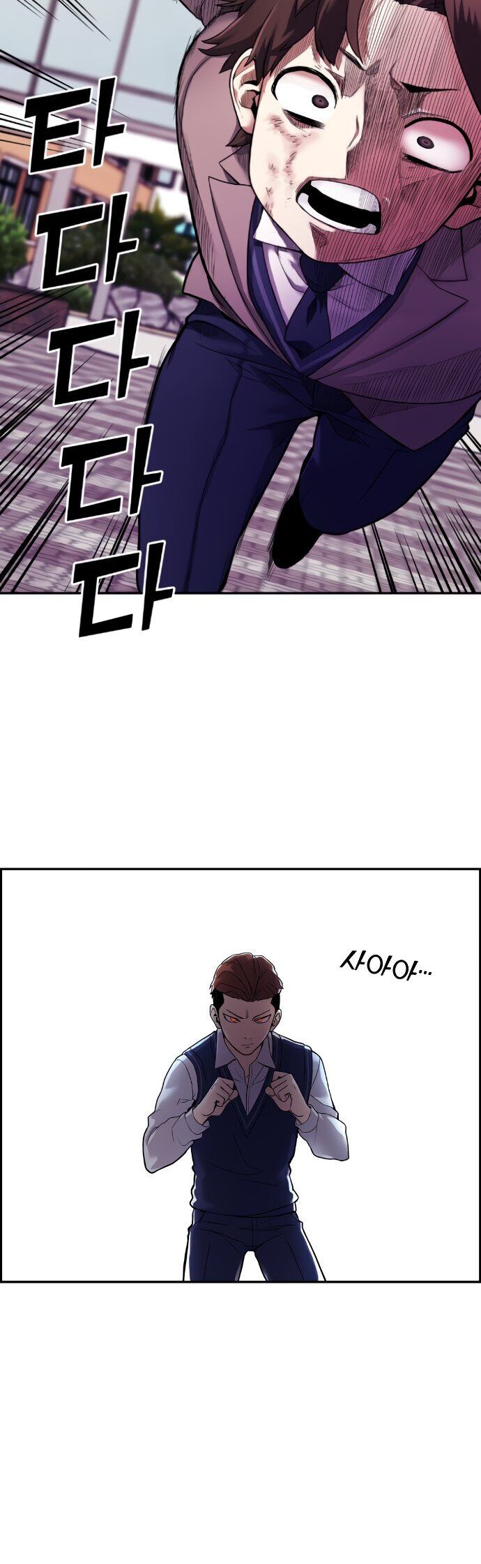 Nhân Vật Webtoon Na Kang Lim Chapter 8 - Trang 39