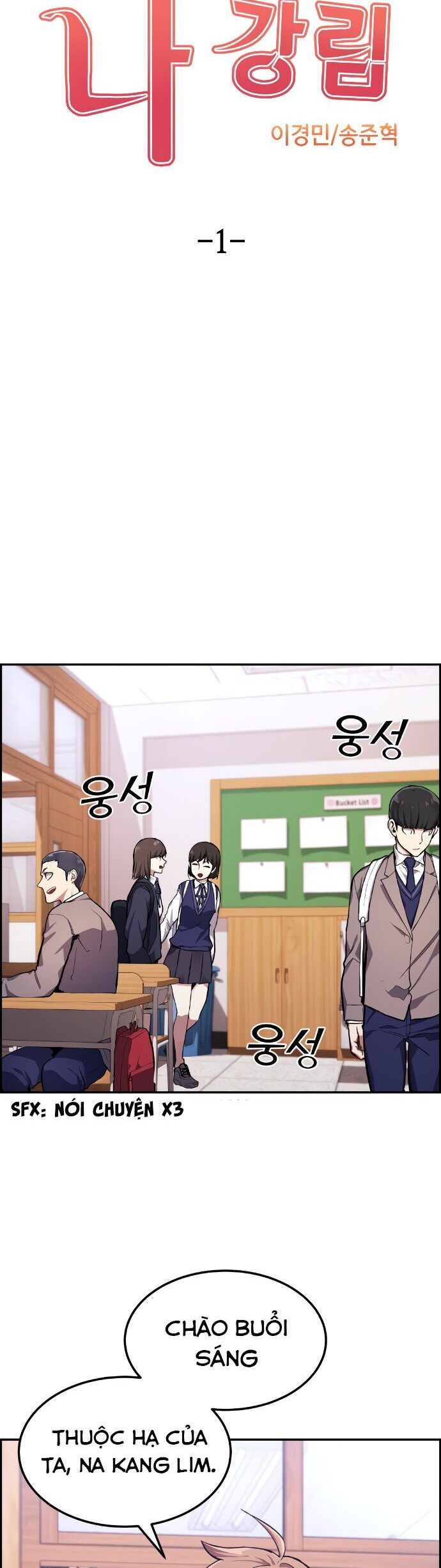 Nhân Vật Webtoon Na Kang Lim Chapter 1 - Trang 11