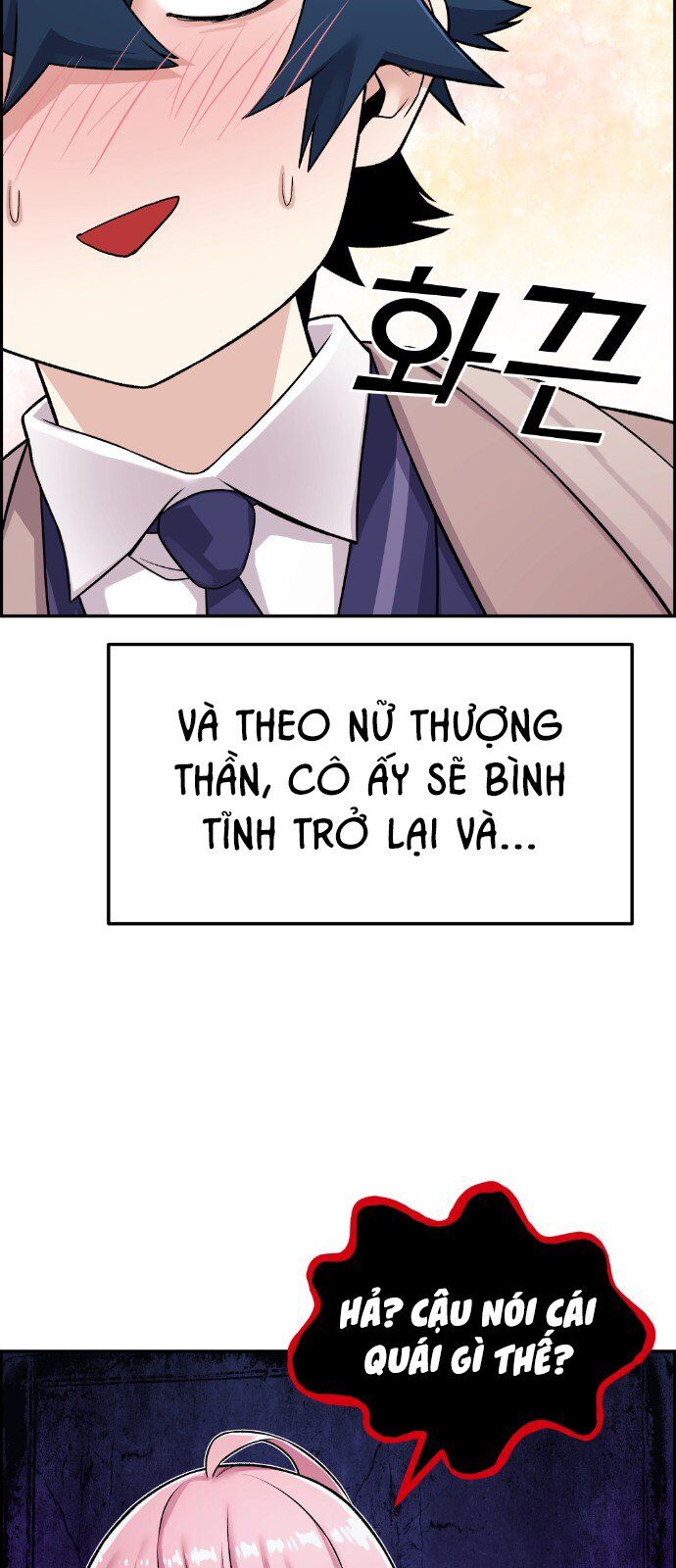 Nhân Vật Webtoon Na Kang Lim Chapter 13 - Trang 66