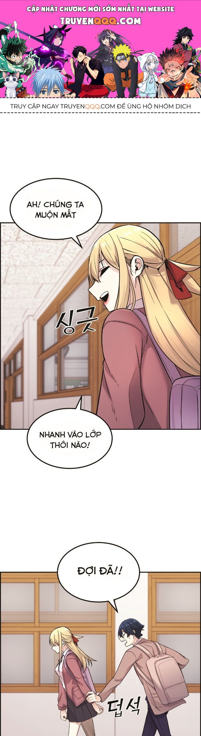 Nhân Vật Webtoon Na Kang Lim Chapter 7 - Trang 0