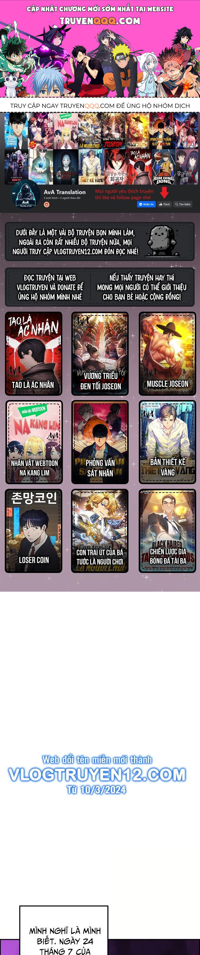 Nhân Vật Webtoon Na Kang Lim Chapter 86 - Trang 0