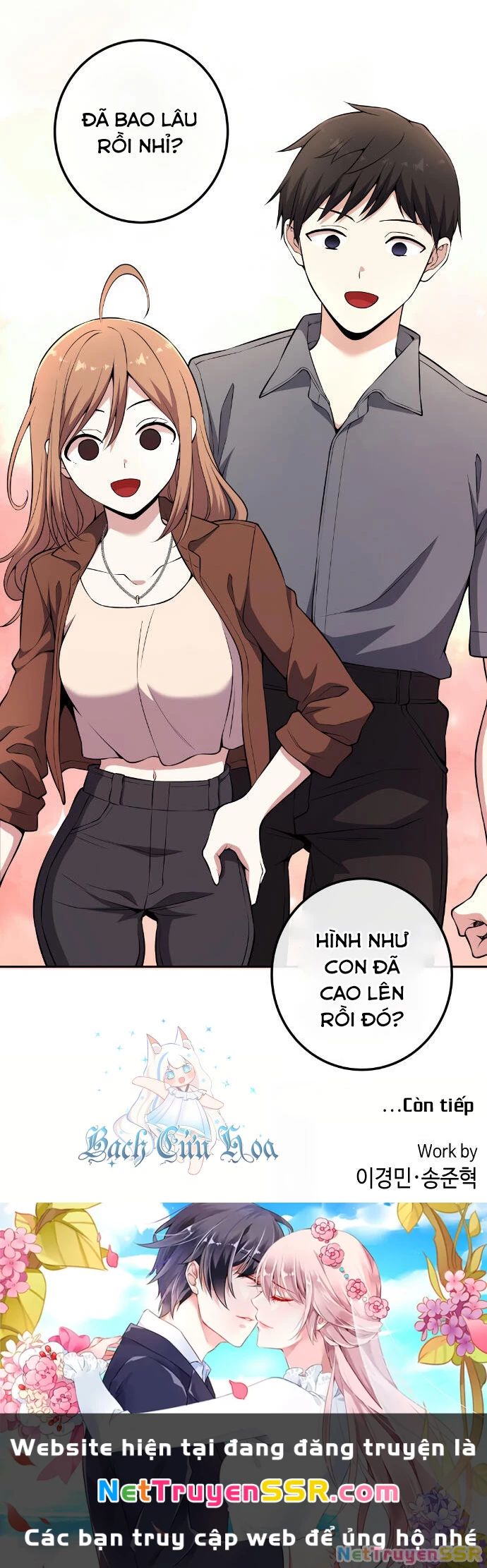 Nhân Vật Webtoon Na Kang Lim Chapter 138 - Trang 81