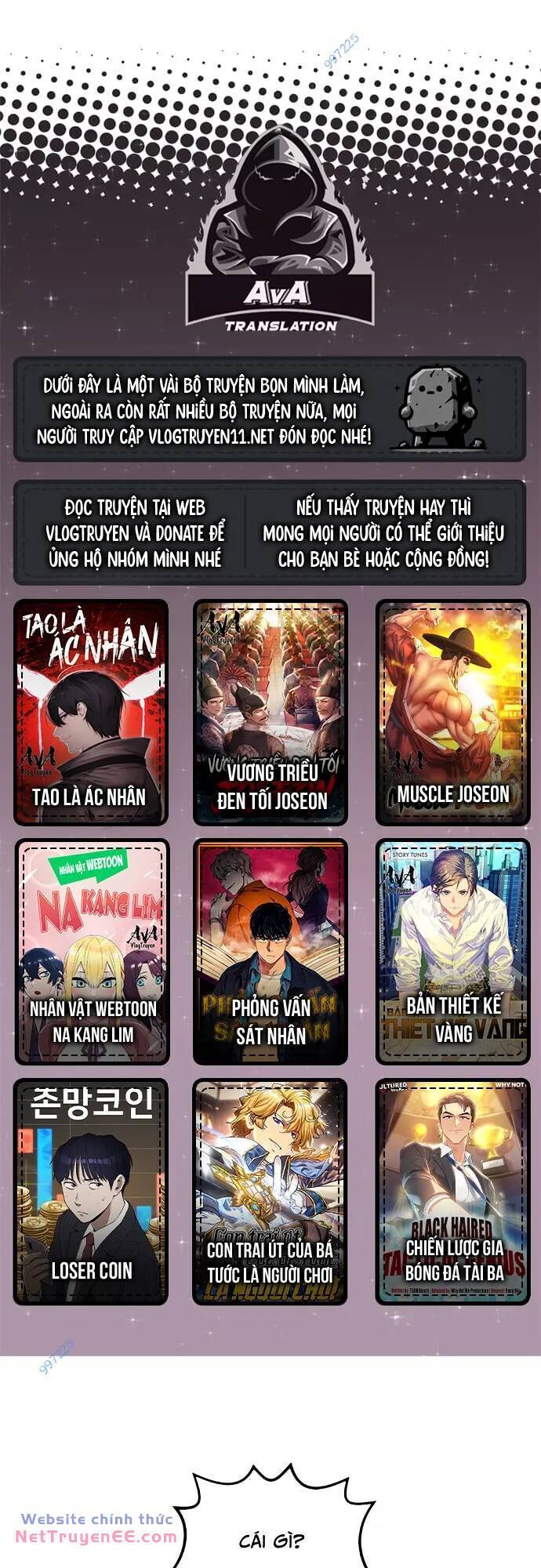 Nhân Vật Webtoon Na Kang Lim Chapter 64 - Trang 0