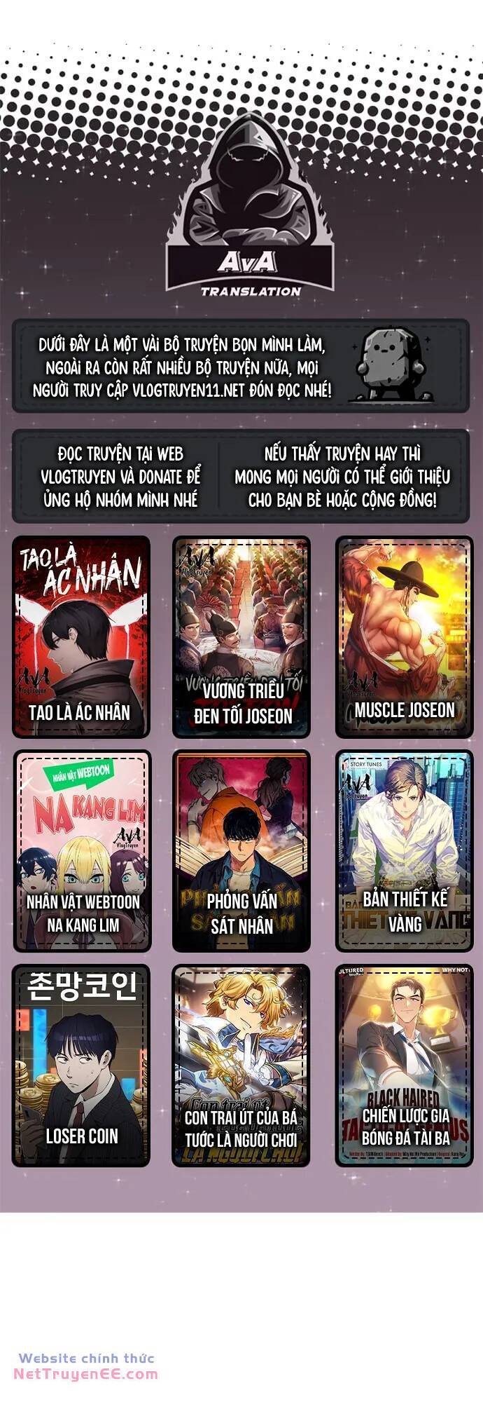 Nhân Vật Webtoon Na Kang Lim Chapter 62 - Trang 0