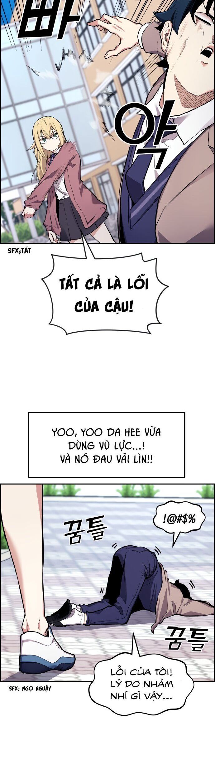 Nhân Vật Webtoon Na Kang Lim Chapter 3 - Trang 25