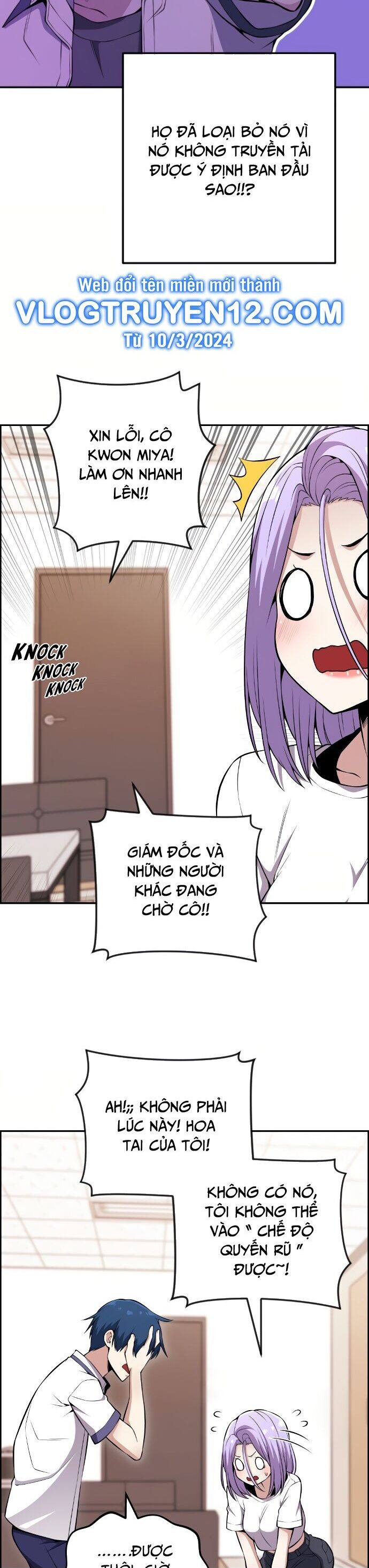 Nhân Vật Webtoon Na Kang Lim Chapter 83 - Trang 8