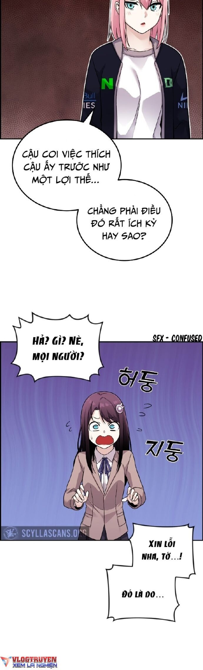 Nhân Vật Webtoon Na Kang Lim Chapter 23 - Trang 1