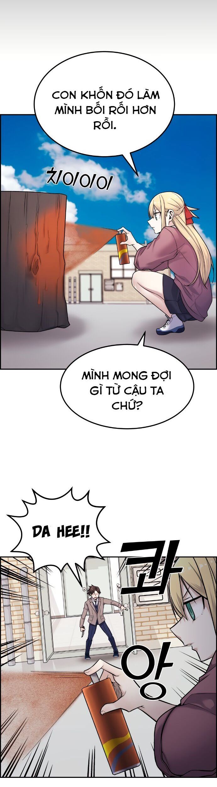 Nhân Vật Webtoon Na Kang Lim Chapter 8 - Trang 55