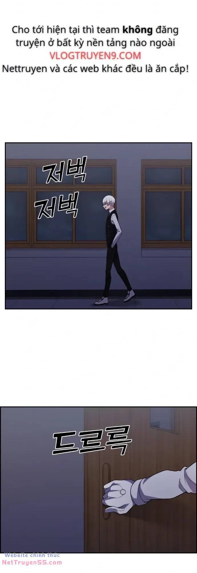 Nhân Vật Webtoon Na Kang Lim Chapter 38 - Trang 3