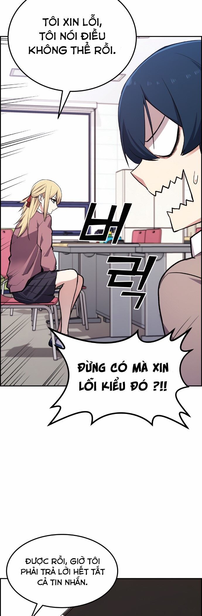 Nhân Vật Webtoon Na Kang Lim Chapter 4 - Trang 64