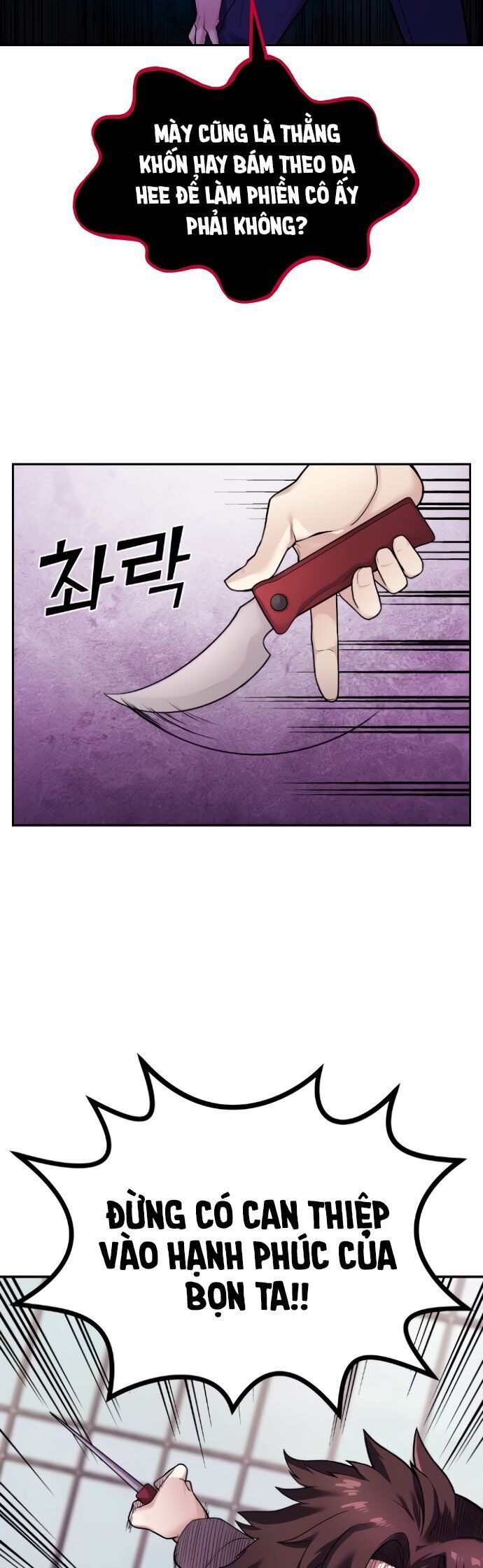 Nhân Vật Webtoon Na Kang Lim Chapter 8 - Trang 38