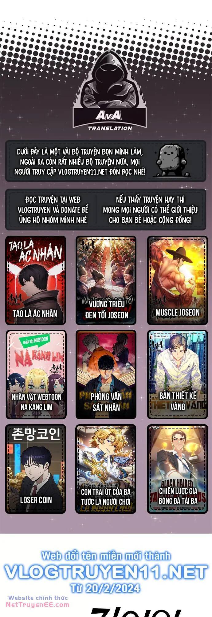 Nhân Vật Webtoon Na Kang Lim Chapter 69 - Trang 0