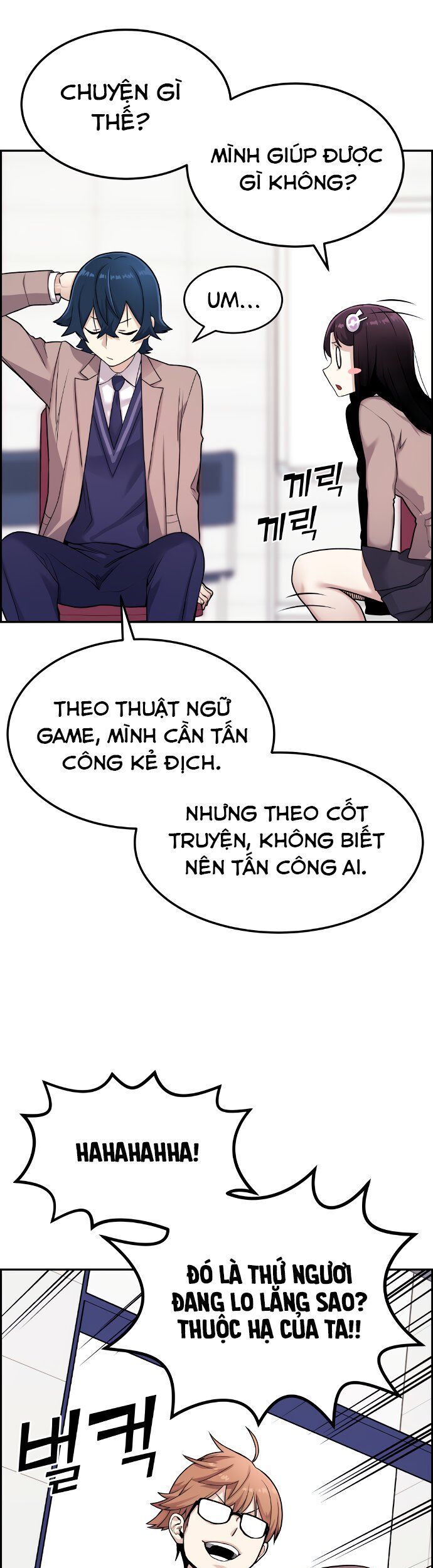 Nhân Vật Webtoon Na Kang Lim Chapter 7 - Trang 64