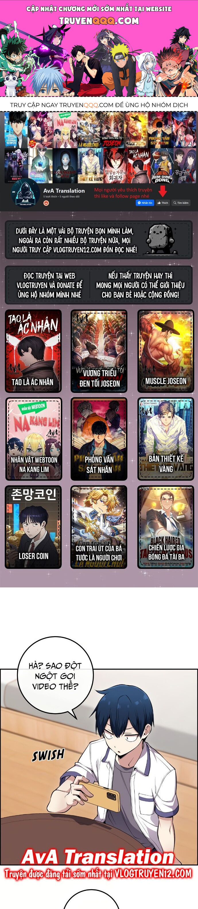 Nhân Vật Webtoon Na Kang Lim Chapter 84 - Trang 0