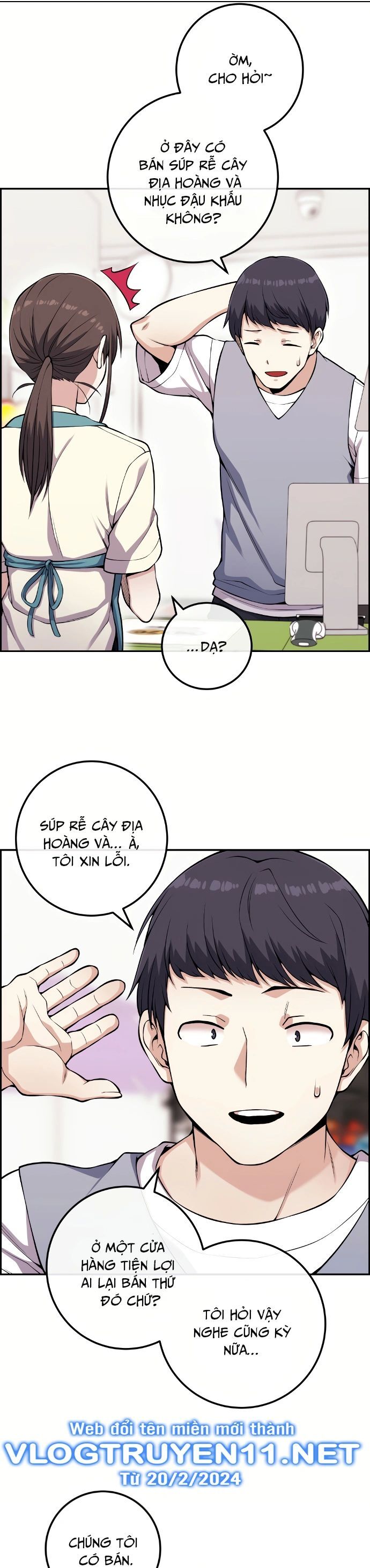 Nhân Vật Webtoon Na Kang Lim Chapter 72 - Trang 5