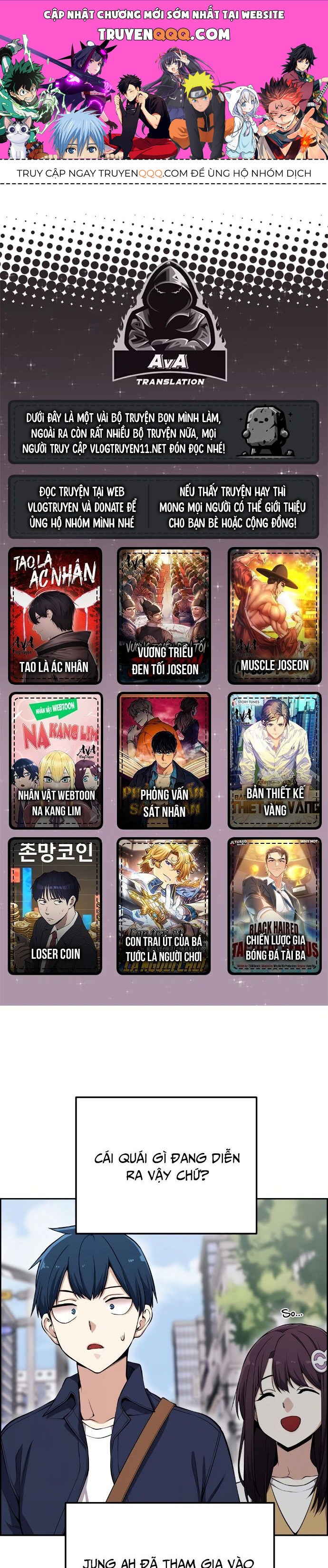 Nhân Vật Webtoon Na Kang Lim Chapter 74 - Trang 0