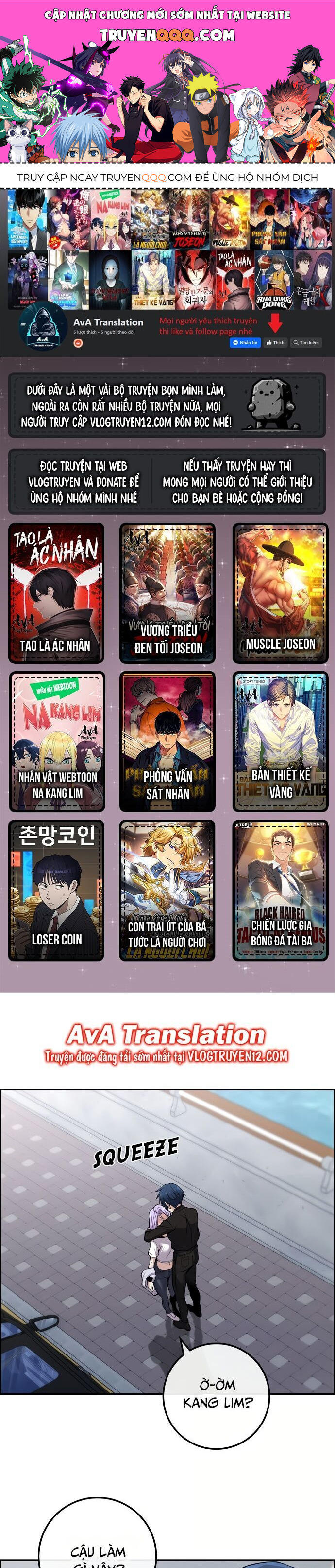 Nhân Vật Webtoon Na Kang Lim Chapter 88 - Trang 0